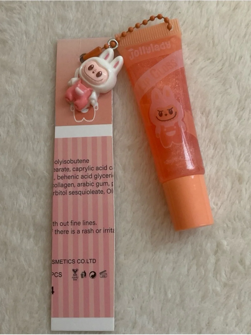 Peach Pink Lip Gloss Balm - Hydrating Shine